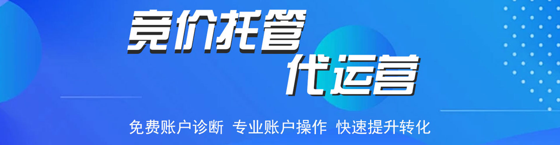 德安信息流平台