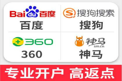 百度竞价推广案例：行业领军者成长故事