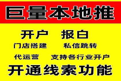 sem账户竞价运营策略在旅游行业的成功应用